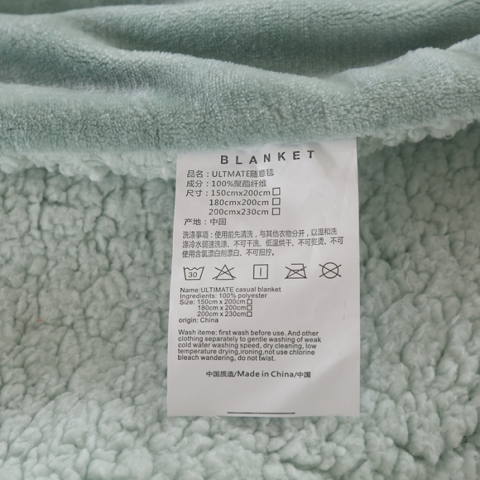 91家纺网 家纺一手货源 找家纺 卡琪曼 2022新双面法兰绒羊羔绒毛毯办公室午睡盖毯子 抹茶绿