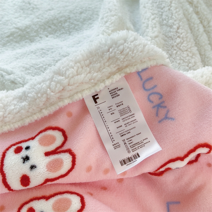 91家纺网 家纺一手货源 找家纺 兄弟坊 2022新款牛奶绒印花多功能毛毯被 小兔宝贝