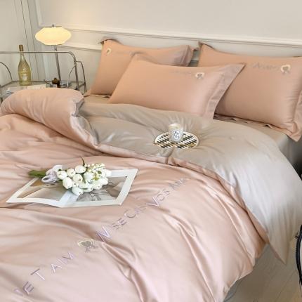 618家纺 2023新款100支长绒棉全棉纯棉刺绣四件套 慕斯-戴姬粉