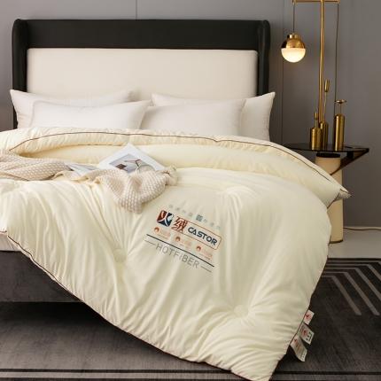 91家纺网 家纺一手货源 找家纺 （总）欧雅搁 2025新款火山岩蓄热保暖冬被春秋被子功能被芯