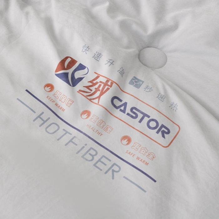 91家纺网 家纺一手货源 找家纺 欧雅搁 2025新款火山岩蓄热保暖冬被春秋被子功能被芯 灰色