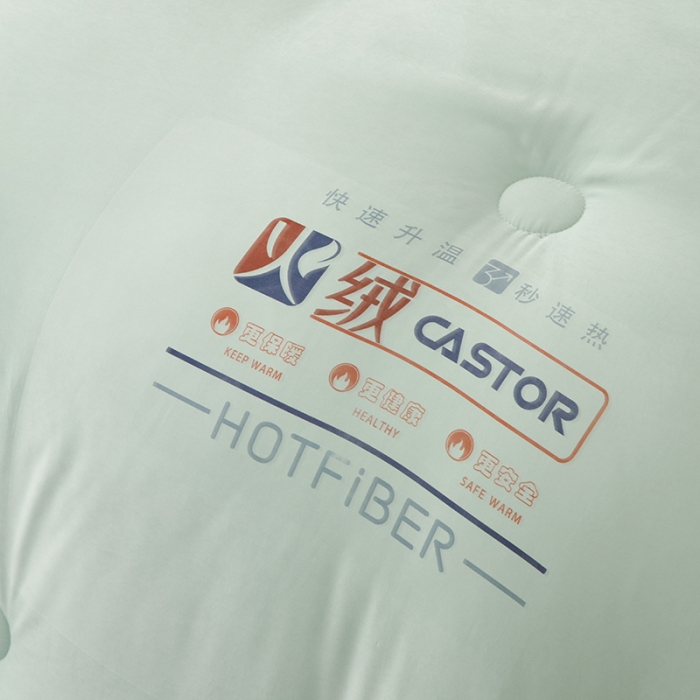 91家纺网 家纺一手货源 找家纺 欧雅搁 2025新款火山岩蓄热保暖冬被春秋被子功能被芯 灰蓝