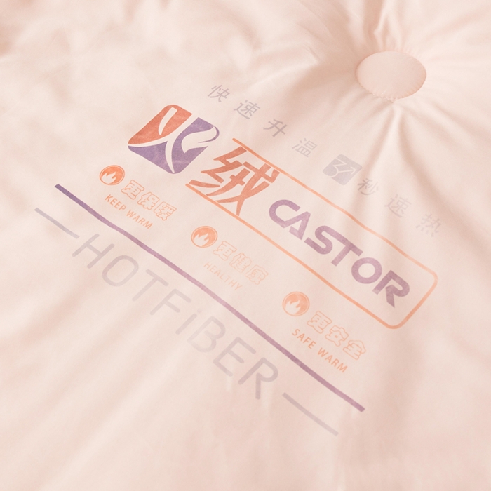 91家纺网 家纺一手货源 找家纺 欧雅搁 2025新款火山岩蓄热保暖冬被春秋被子功能被芯 粉玉