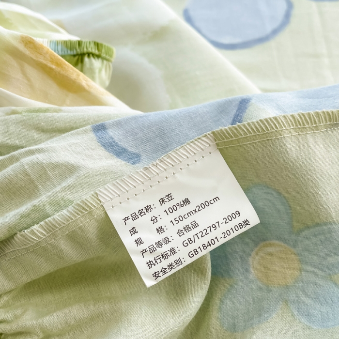 91家纺网 家纺一手货源 找家纺 绵庭 2022年秋冬12868全棉四件套 雅秀