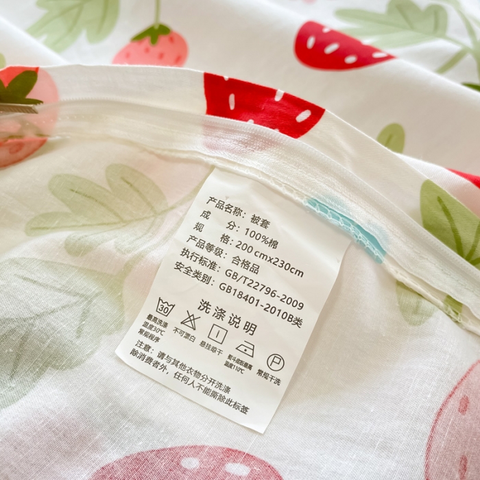 91家纺网 家纺一手货源 找家纺 绵庭 2022年秋冬12868全棉四件套 红梅仙草