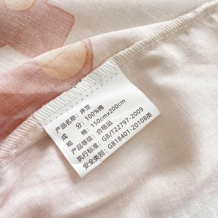 91家纺网 家纺一手货源 找家纺 绵庭 2022年秋冬12868全棉四件套 动漫恐龙