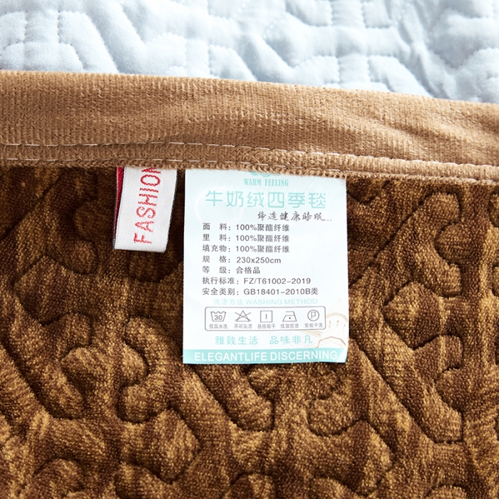91家纺网 家纺一手货源 找家纺 佳梦家纺2022新款脏脏色织牛奶绒盖毯 脏脏-深咖
