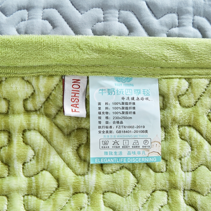 91家纺网 家纺一手货源 找家纺 佳梦家纺2022新款脏脏色织牛奶绒盖毯 脏脏-果绿