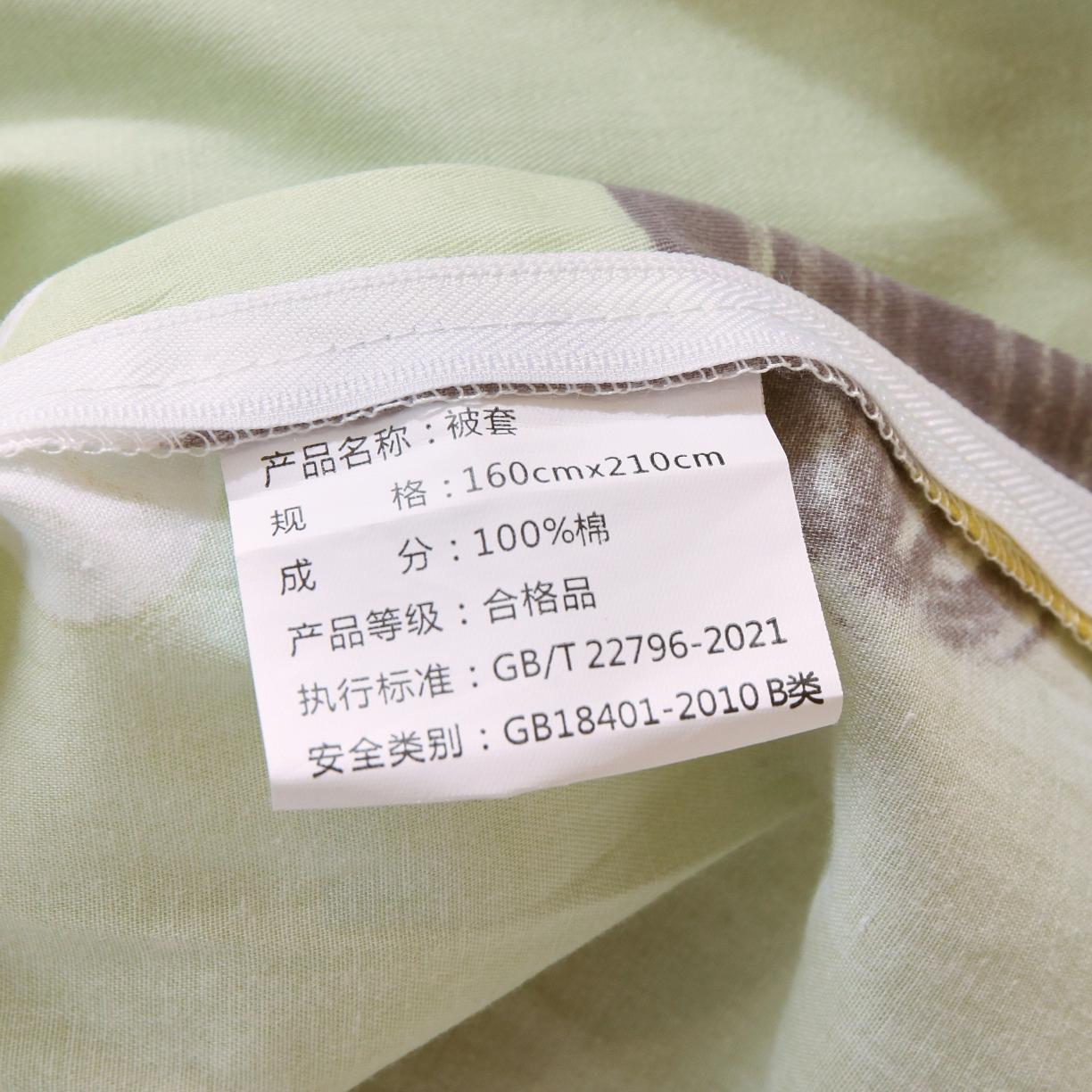 91家纺网 家纺一手货源 找家纺 金鑫汇 2022新款网红直播爆款一字绣工艺小号三件套五彩缤纷