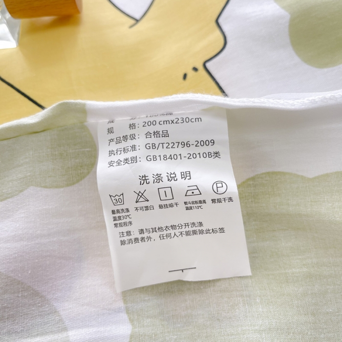 91家纺网 家纺一手货源 找家纺 绵庭 2022年秋冬全棉12868单品被套 萌趣鸭