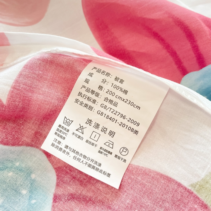 91家纺网 家纺一手货源 找家纺 绵庭 2022年秋冬全棉12868单品被套 梦入花香