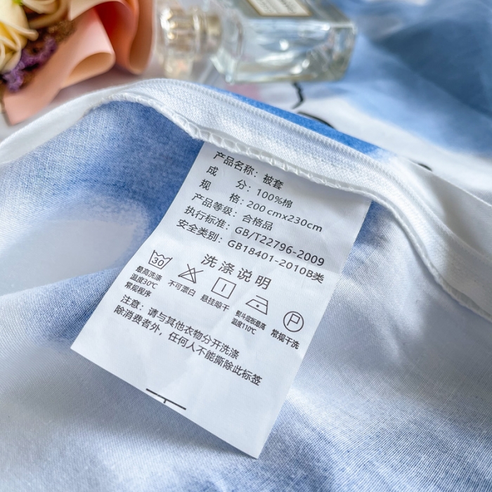 91家纺网 家纺一手货源 找家纺 绵庭 2022年秋冬全棉12868单品被套 小兔乖乖