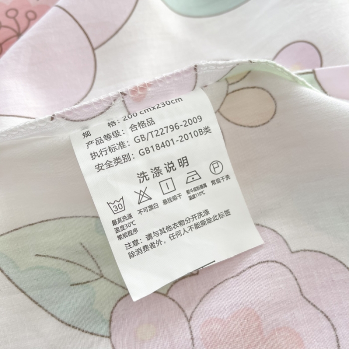 91家纺网 家纺一手货源 找家纺 绵庭 2022年秋冬全棉12868单品被套 樱之漫舞