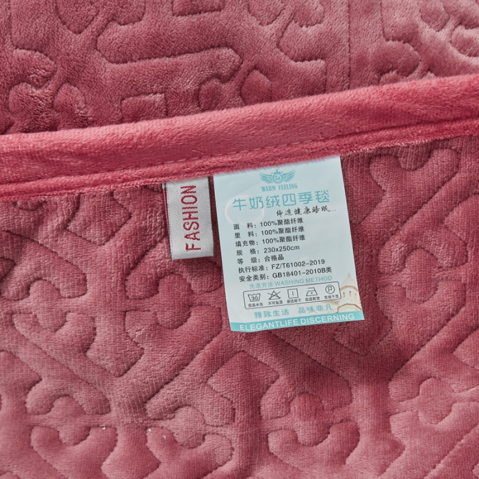 91家纺网 家纺一手货源 找家纺 佳梦家纺 2022新款牛奶绒纯色小花边床盖 豆沙