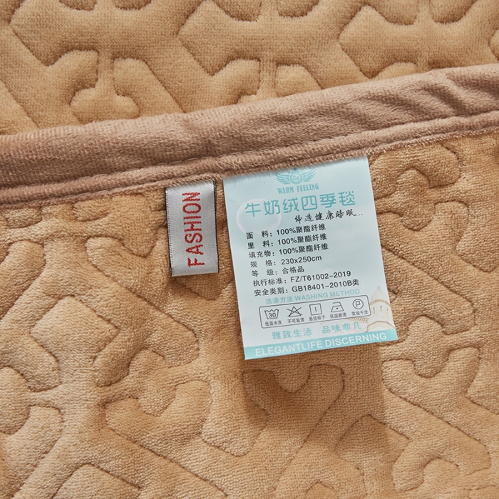 91家纺网 家纺一手货源 找家纺 佳梦家纺 2022新款牛奶绒纯色小花边床盖 咖色