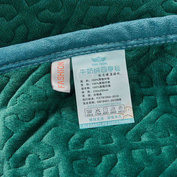 91家纺网 家纺一手货源 找家纺 佳梦家纺 2022新款牛奶绒纯色小花边床盖 墨绿