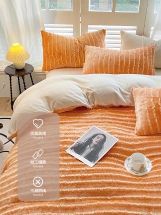 91家纺网 家纺一手货源 找家纺 吾诺 2022新款流苏绒四件套 流苏橙色