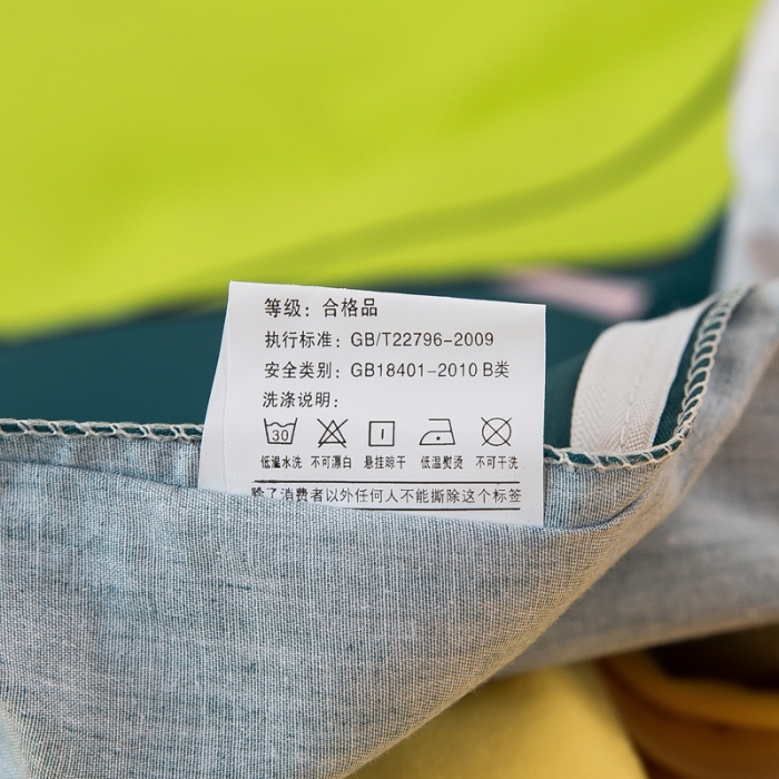 91家纺网 家纺一手货源 找家纺 涵宸2022新款A棉大B绒系列四件套 绒-滑齿龙