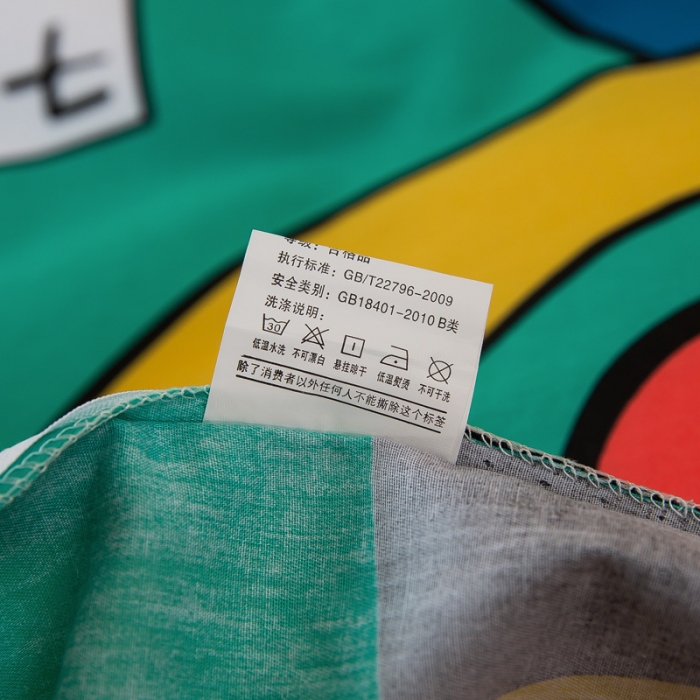 91家纺网 家纺一手货源 找家纺 （总）涵宸2022新款A棉大B绒系列四件套