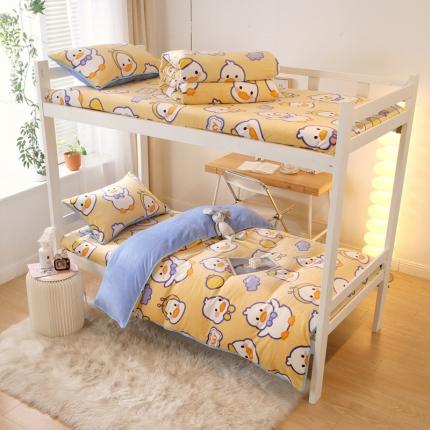 金鑫汇 2022新款牛奶绒学生上下铺三件套 欢乐鸭-黄