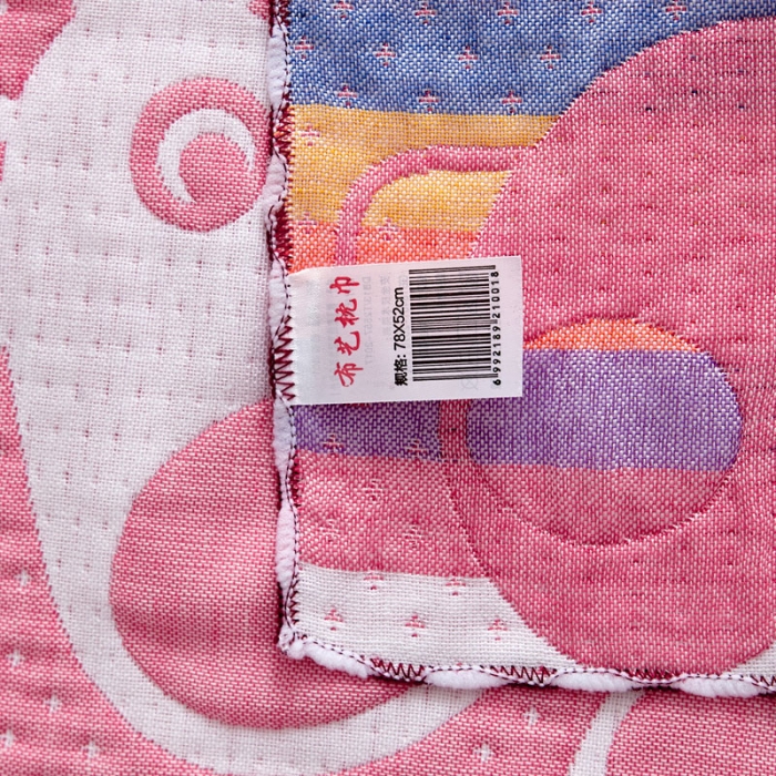 91家纺网 家纺一手货源 找家纺 朴尔 2022新款AB版蜂窝提花锁边立体枕巾 一对装 阳光鹿-粉