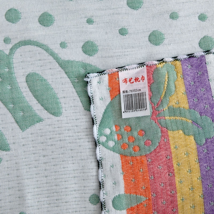 91家纺网 家纺一手货源 找家纺 朴尔 2022新款AB版蜂窝提花锁边立体枕巾 一对装 雨中兔-绿