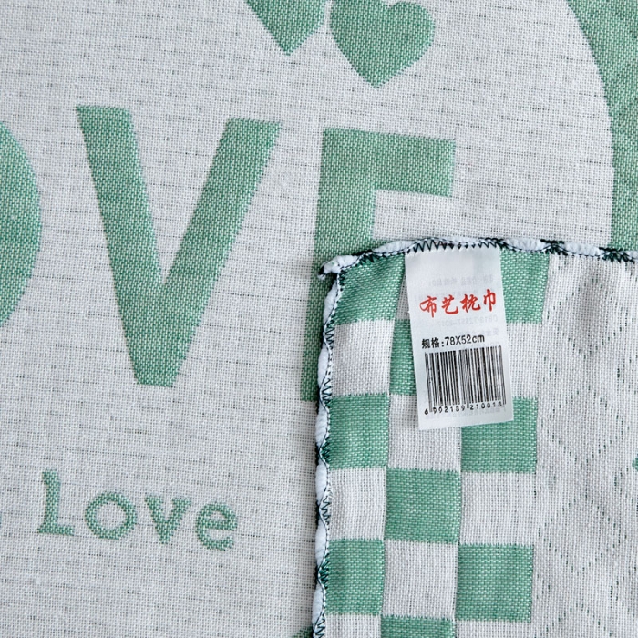 91家纺网 家纺一手货源 找家纺 朴尔 2022新款AB版蜂窝提花锁边立体枕巾 一对装 只因爱情-绿