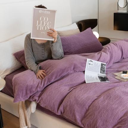 寐眠 2022新款牛奶绒剪花四件套 贵族紫