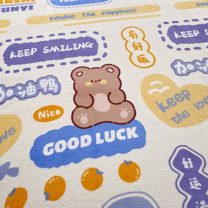 91家纺网 家纺一手货源 找家纺 金鑫汇 2022新款牛奶绒四件套系列-单床笠 幸运熊-兰