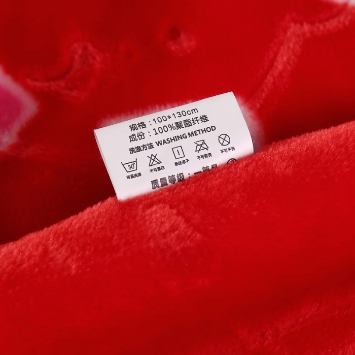 91家纺网 家纺一手货源 找家纺 云毯儿童毯婴儿宝宝毯空调毯午睡毯幼儿园双层毛毯蘑菇小熊-大红