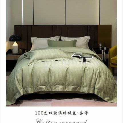 91家纺网 家纺一手货源 找家纺 朵美 100支双股澳棉提花四件套 抹茶绿