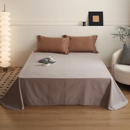 沐白家纺 2022精梳火山全棉小磨毛纯色系列-单品床单 苏木灰