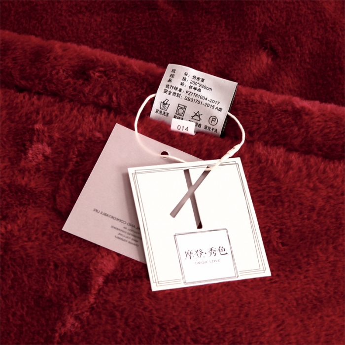 91家纺网 家纺一手货源 找家纺 凯轩 2024新款精品绣花仿兔绒毛毯毯子 蝶恋-酒红