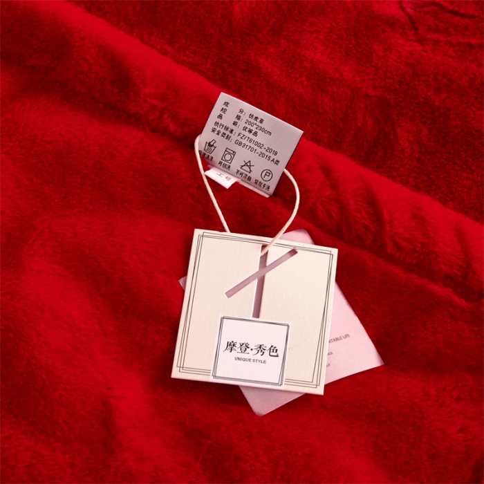 91家纺网 家纺一手货源 找家纺 凯轩 2024新款精品绣花仿兔绒毛毯毯子 百年好合