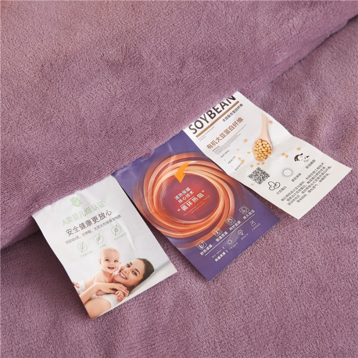 91家纺网 家纺一手货源 找家纺 喜居 2022新款双面刺绣纯色牛奶绒冬被芯春秋被子 黛紫