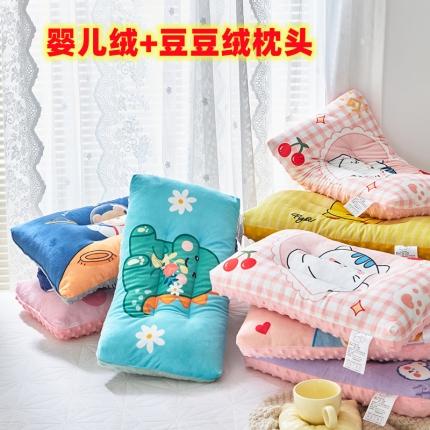 （总）温宁 2022新款A类大版婴儿绒豆豆绒枕头枕芯儿童枕