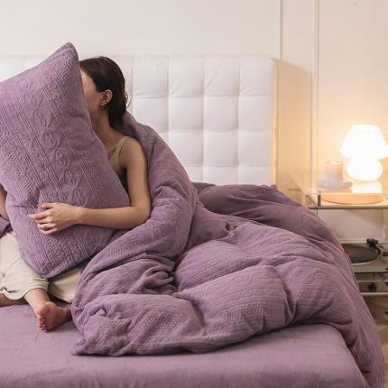 寐眠 2022新款牛奶绒剪花四件套 贵族紫
