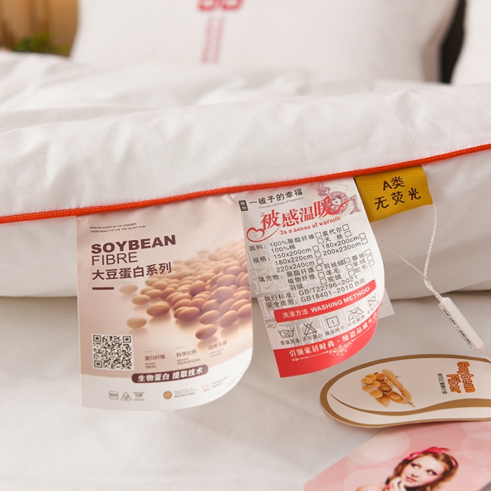 91家纺网 家纺一手货源 找家纺 卓缦2023款婚庆被结婚被喜被大豆被白色婚庆喜被春秋被幸福