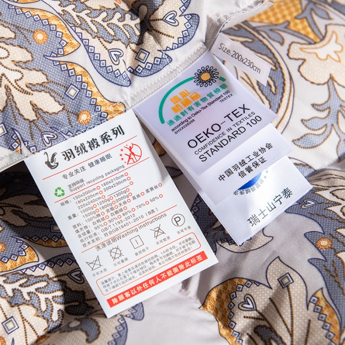 91家纺网 家纺一手货源 找家纺 俏企鹅 2025新款100支锦绒95白鹅绒被 高级紫