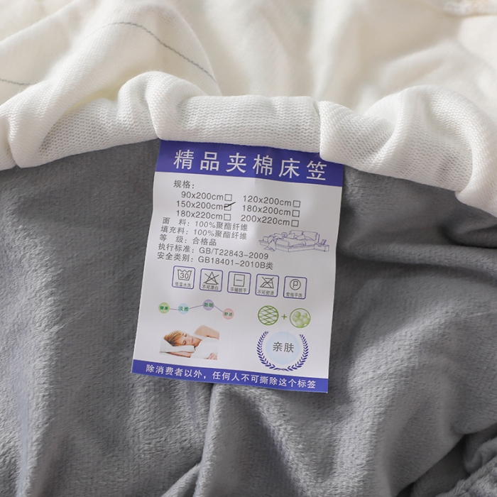 91家纺网 家纺一手货源 找家纺 家之硕2022新款印花牛奶绒夹棉绗缝花边款床笠三件套 四叶草花边款