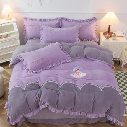 优姿家纺 牛奶绒贴边绣花荷叶花边保暖四件 花仙子-紫
