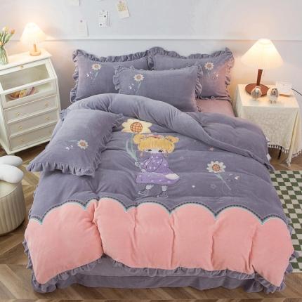 优姿家纺 牛奶绒贴边绣花荷叶花边保暖四件 守护甜心-灰