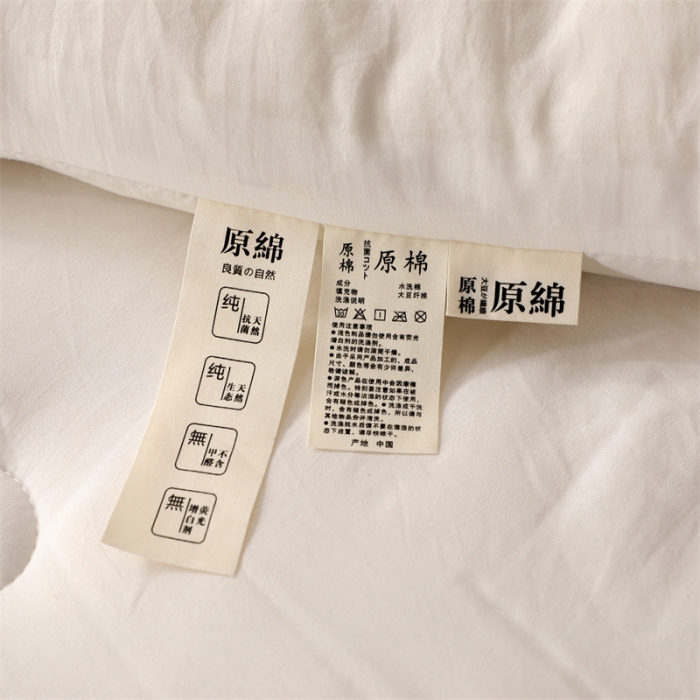 91家纺网 家纺一手货源 找家纺 （总）优姿家纺 2022新款A类原棉大豆被