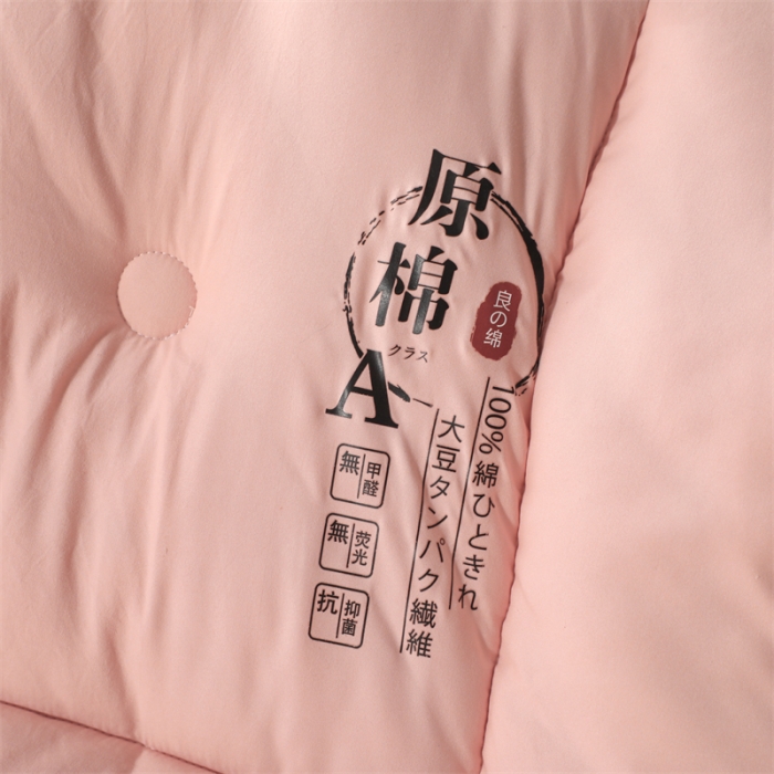 91家纺网 家纺一手货源 找家纺 优姿家纺 2022新款A类原棉大豆被 粉玉