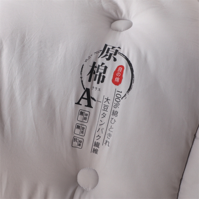 91家纺网 家纺一手货源 找家纺 优姿家纺 2022新款A类原棉大豆被 灰色