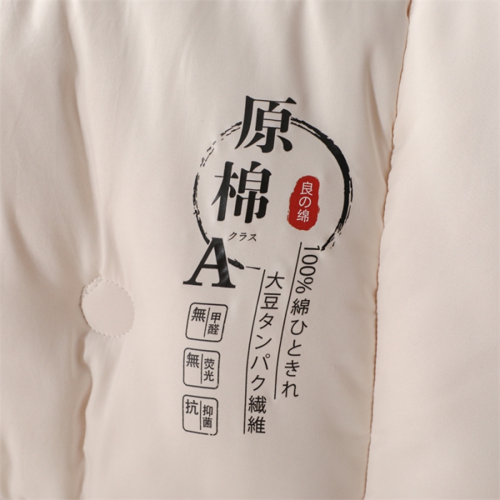 91家纺网 家纺一手货源 找家纺 优姿家纺 2022新款A类原棉大豆被 奶白