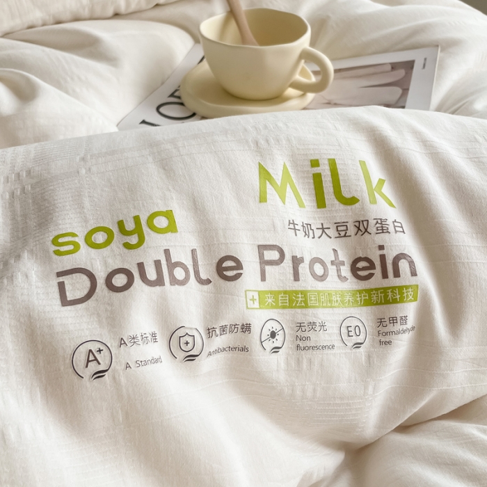 91家纺网 家纺一手货源 找家纺 匠心 2022新款A类牛奶大豆被冬被子被芯 条纹