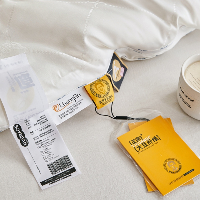 91家纺网 家纺一手货源 找家纺 （总） 莱福仕 2022新款60提花李官奇大豆子母被-风格一