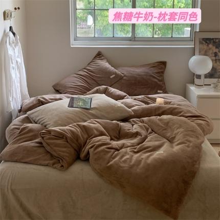 91家纺网 家纺一手货源 找家纺 桃喜 2022新款纯色混搭牛奶绒四件套 焦糖牛奶