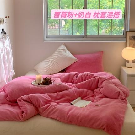 91家纺网 家纺一手货源 找家纺 桃喜 2022新款纯色混搭牛奶绒四件套 蔷薇粉+奶白